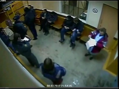 "Лягушонок".