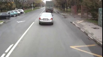 Учитель на ауди