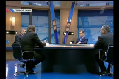 Модернизация