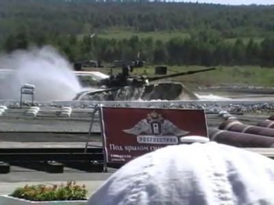 росвооружение 2008