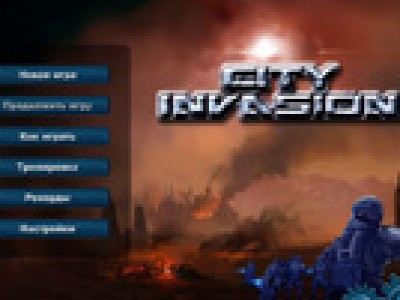 City Invasion