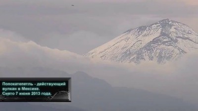 НЛО! Поразительные съёмки! Попокатепетль. Popocatepetl UFO! Amazing!