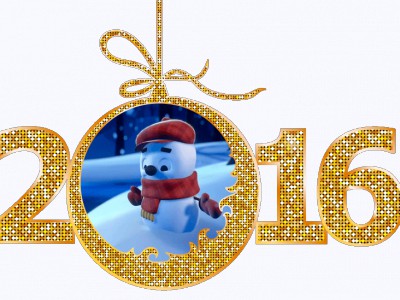 Что такое новый год ?