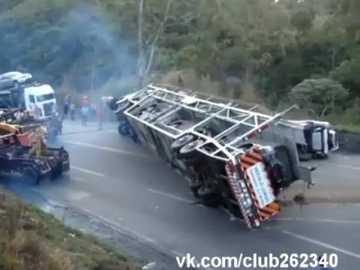 Сделали доброе дело....