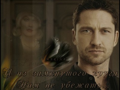 Patricia Kaas - Mon Mec A Moi