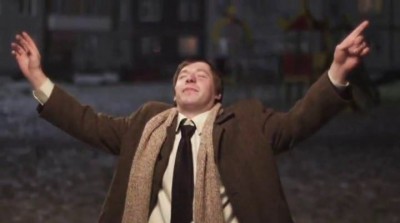 Люблю людей