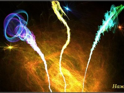 Феерия курсора.