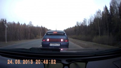 Пермские шамаичи