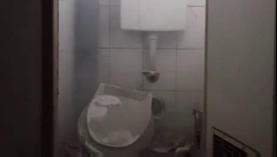 Петарда в унитазе