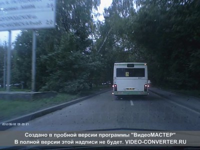 мужик пляшет