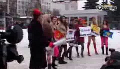 фемен медиа бомба