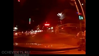 Сбил пешехода на зебре