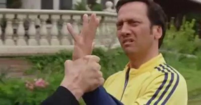 Палец смерти