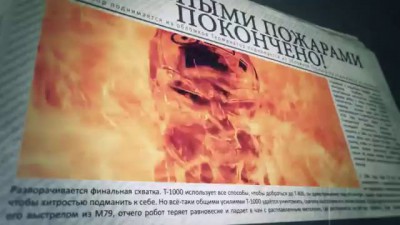 Дарт Вейдер: Роботам доверяют