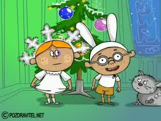 Блестят на ёлке шарики , как у кота яйцо