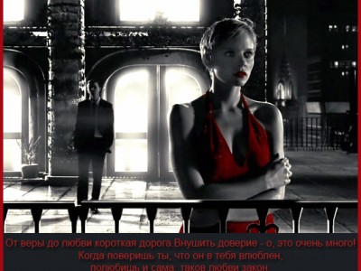 МГК — Влюблённый Шекспир