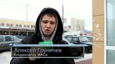 Наркомобиль магазин в Подольске и завал подвала