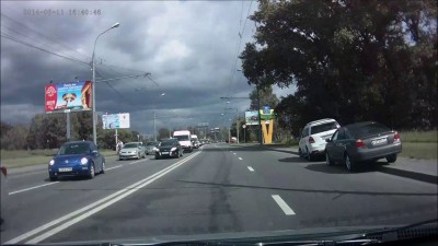 свободы дтп