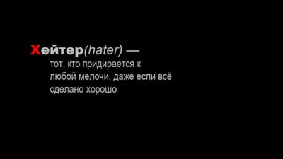 Бугринский мост. Хейтерам посвящается