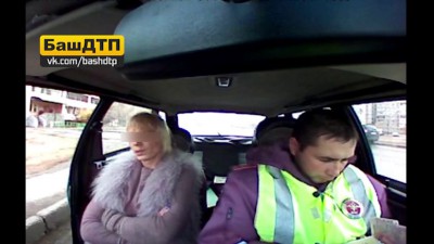 Сотрудники ДПС Уфы остановили трансвестита