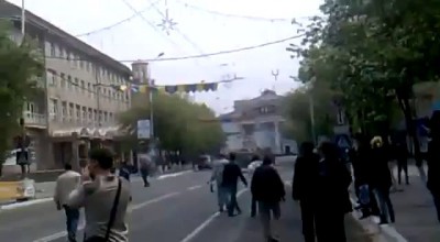 Мариуполь