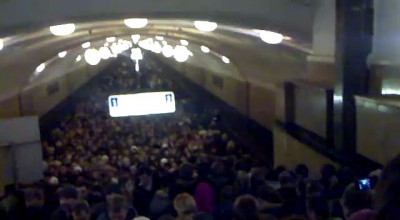 Библиотека имени Ленина