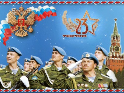 Песня из фильма "Офицеры" - От героев былых времен