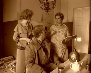 Земля налетит