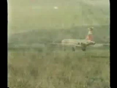 Аварийная посадка на поле
