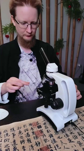 Чайные пакетики