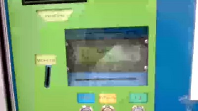 Набрали водички