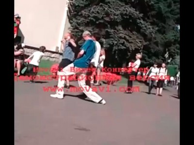 Диво остров. Весело всем.