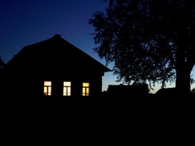 Сектор Газа - Свидание