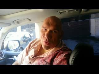 Обращение Николая Валуева к Игорю Акинфееву