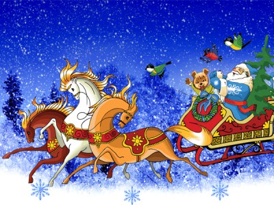 1.С Новым годом