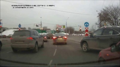 День не задался с утра (