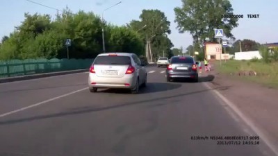 Как сбивают детей придурки на "зебре"