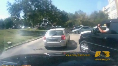 Наказан за палец