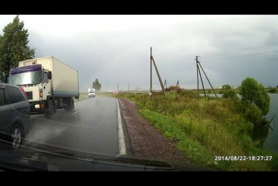 почти встречная
