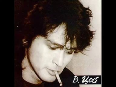 Восмикласница.