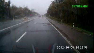 Замес из-за инкасаторов