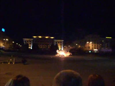 В огонь