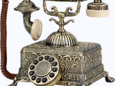 telefon - телефон