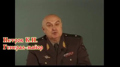 Синдром дурака