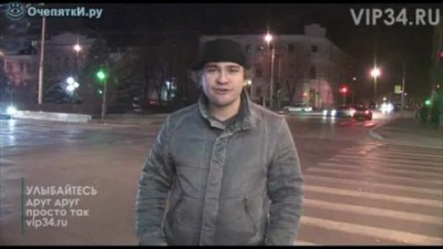 Улыбайтесь просто так