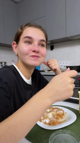 последние минуты