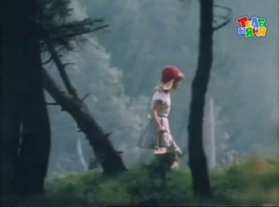 "Красная Шапочка". Песня