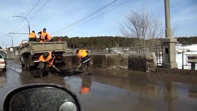 Ремонт дороги