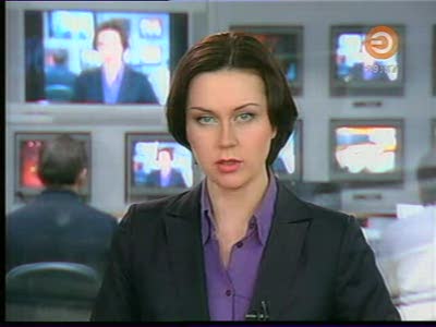 не обычное дтп