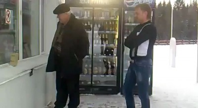 Касса на заправке